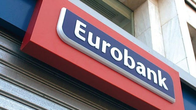 Γιατί επισκέφθηκε το Ναύπλιο και το Άργος ο Γενικός Διευθυντής της Eurobank