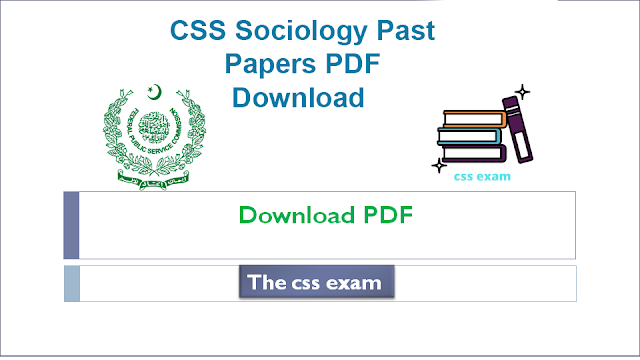 CSS Sociology Past Papers PDF Download