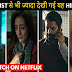 Top 10 Most Watch Hindi Web Series Netflix