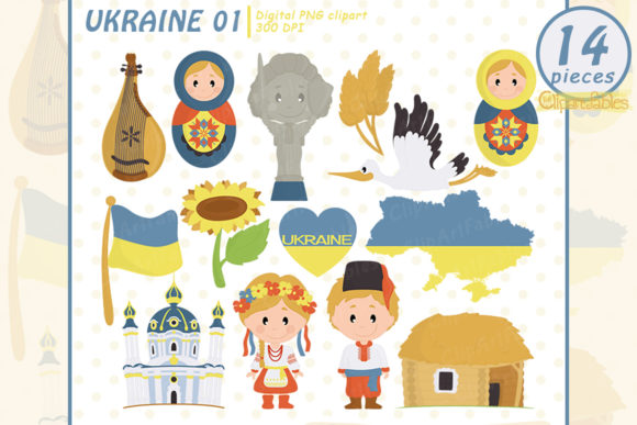 Crella Free Ukraine Clipart, Kiev, Traditional Art Compatible with Cameo Silhouette Studio, Cricut and other cutting machines for any crafting projects.