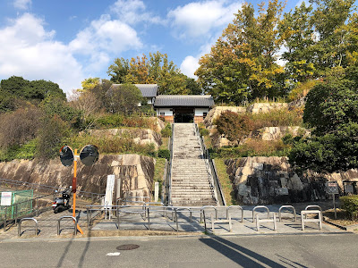 【大阪府交野市】 星田公園（新宮山八幡宮址）