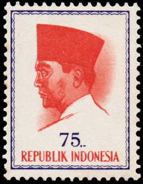 Indonesian Postage Stamp I-75 President Sukarno 75 rupiah 1964