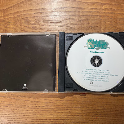 【ディズニーのCD】TDLショーBGM　「東京ディズニーランド　クリスマス・ファンタジー 2000」を買ってみた！