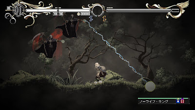 Record of Lodoss War Deedlit in Wonder Labyrinth game screenshot