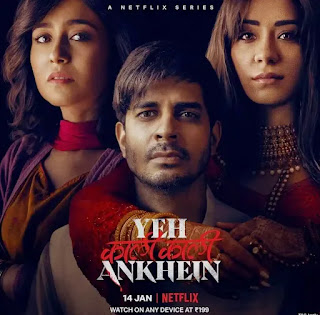 Yeh Kaali Kaali Ankhein Review Netflix Series - IMDb Rating