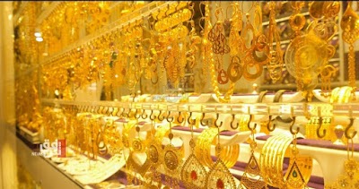 استمرار ارتفاع أسعار الذهب اليوم في الأسواق العراقية بيع وشراء العراقي والمستورد