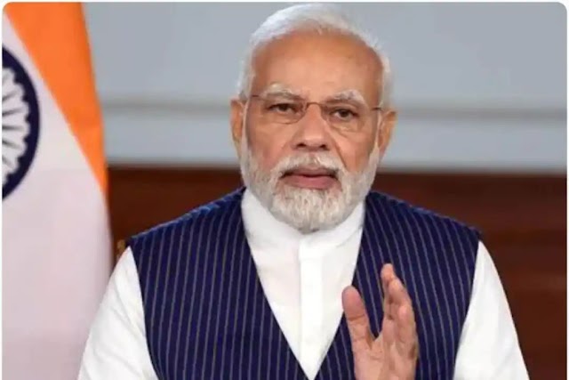 PM Modi Visit: पीएम नरेंद्र मोदी का शहडोल दौरा रद्द,जानिए क्या थी वजह, कल कहां होगा कार्यक्रम