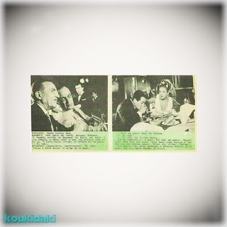 Ο Άρης Μαλιαγρός στο σινερομάντζο της ταινίας «Το δόλωμα» (Θησαυρός, 6/5/1965)