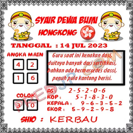 Prediksi Dewa Bumi Togel Hongkong Jumat 14 Juli 2023