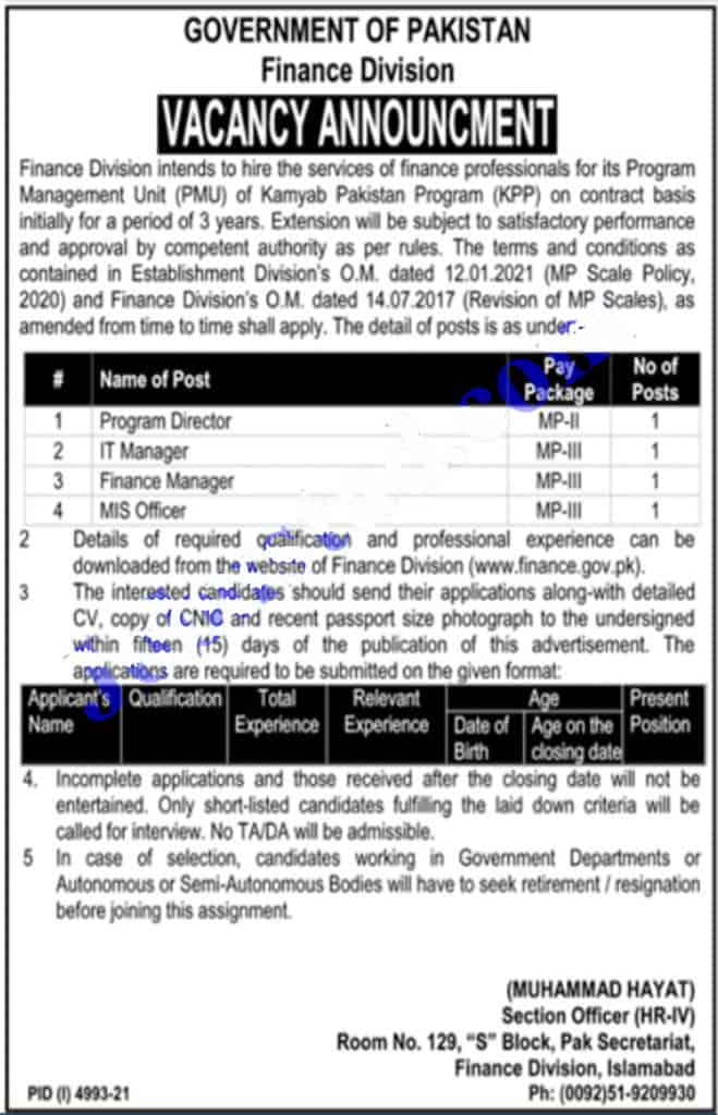 Finance Division Government of Pakistan jobs 2022