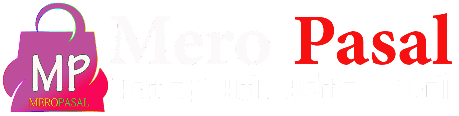 Mero Pasal | Online Shopping in Nepal