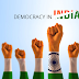 Democracy : - लोकतंत्र क्या। है। भारत में सरकारें क्यूँ राज्यों और देश को कर्ज में डुबों रही हैं। एक सत्य के साथ रिपोर्ट ?