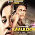 Kaalkoot (Seaosn 01) Hindi Jio Cinema WEB Series 480p | 720p | 1080p WEB-DL ESub