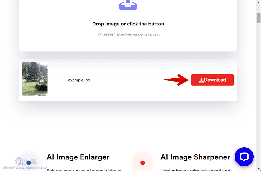 AI Image Enlarger 以 AI 技術處理低解析度圖片放大