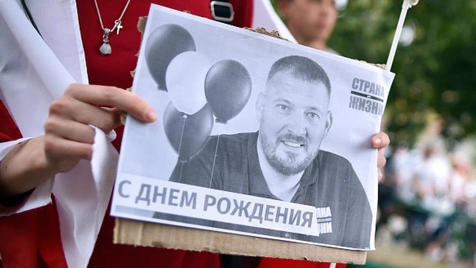 Sergei Tikhanovsky Jailed for 18 years