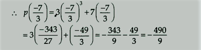 ncert solutions for class 9 maths chapter 2 hindi medium