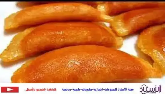 How-to-make-Qatayef-in-the-oven