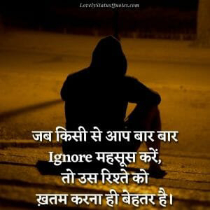 चित्र