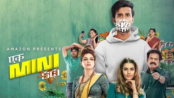Ek Mini Katha 2021 Telugu Movie Hindi Dubbed Download