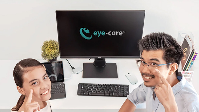 benq eye-careu