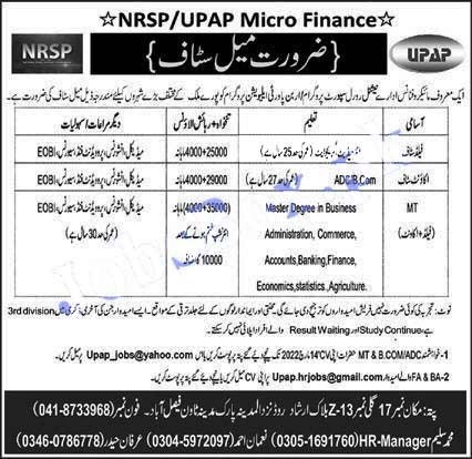 National Rural Support Program NRSP Jobs 2022 – www.nrsp.org.pk