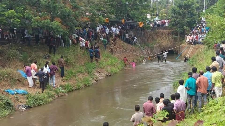 Adoor accident