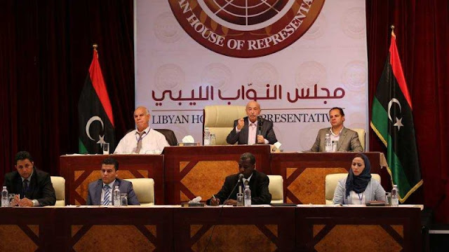 ليبيا: مجلس النواب يعقد جلسته الرسمية في 28 فبراير