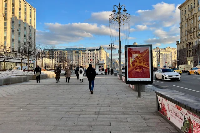 Тверская улица, Пушкинская площадь