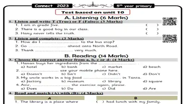 اقوى امتحان لغة انجليزية على الوحدة العاشرة كونكت 5 الصف الخامس الابتدائى الترم الثانى 2023
