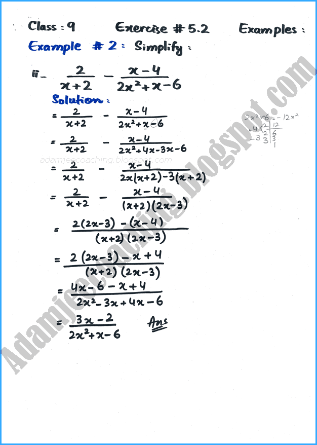 algebraic-manipulation-exercise-5-2-mathematics-9th