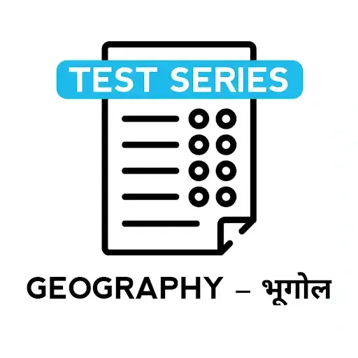 Geography test series