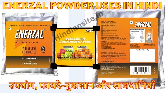 Enerzal powder uses in Hindi