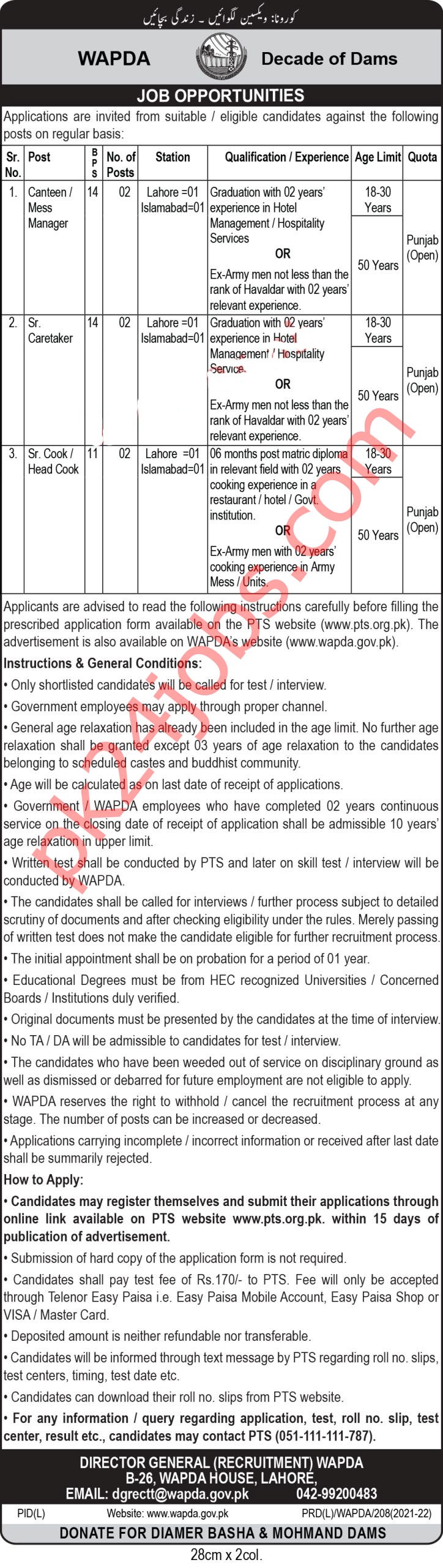 WAPDA Jobs 2022 – Governement Jobs 2022