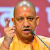 योगी सरकार ने दस डीएम और 14 आईपीएस अधिकारियों का किया तबादला