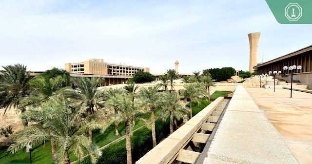 Scholarships Offer from King Fahd University in Saudi Arabia | King Fahd University Scholarship | Scholarship in Saudi Arabia