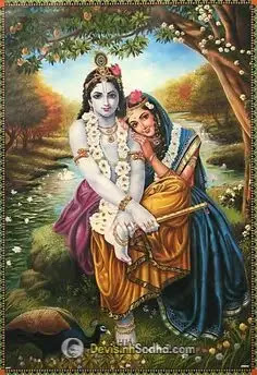 lord krishna images and wallpaper, cute krishna pics for wallpaper - कृष्ण भगवान के फोटो डाउनलोड, most beautiful images of lord krishna hd - कृष्ण भगवान के वॉलपेपर, lord krishna images hd 1080p - राधा कृष्ण वॉलपेपर, lord krishna images wallpaper - राधा कृष्ण वॉलपेपर डाउनलोड, lord krishna images hd - जय श्री कृष्णा फोटो hd, most beautiful images of lord krishna hd - श्री कृष्ण फोटो गैलरी, lord krishna images drawing - श्री कृष्ण भगवान का सुंदर फोटो, lord krishna wallpaper hd - कृष्ण भगवान की फोटो hd, lord krishna wallpaper images - कृष्ण कन्हैया के फोटो, lord krishna wallpaper hd download - कृष्ण कन्हैया की फोटो डाउनलोड