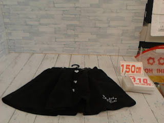 中古品　子供服　１５０ｃｍ　ブラック　スカート　１１０円