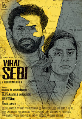 viral sebi malayalam movie, mallurelease