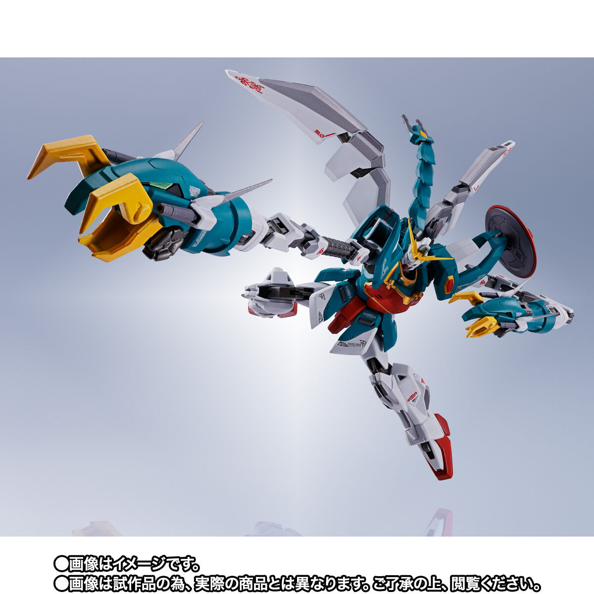 METAL ROBOT SPIRITS ALTRON GUNDAM - 10