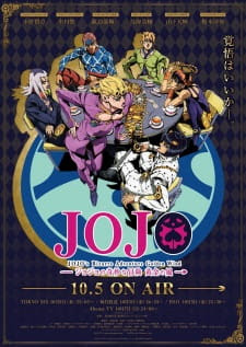 JoJo's Bizarre Adventure: Golden Wind Opening/Ending Mp3 [Complete]