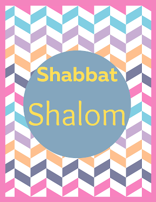 Shabbat Shalom Card Wishes And Messages - Multi-color Doodle Colorful Playful - 10 Free Image Pictures You Will Love