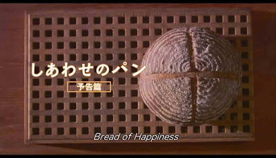 Sinopsis film bread of happiness, kesan menonton film bread of happiness