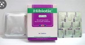 Hibiotic هايبيوتك