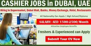 Walk In Interviews For Cashier Jobs In Toubkal Investment Company Dubai