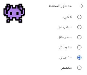 تحميل برنامج signal منافس واتساب و التعرف علي مميزات و عيوب تطبيق سيجنال