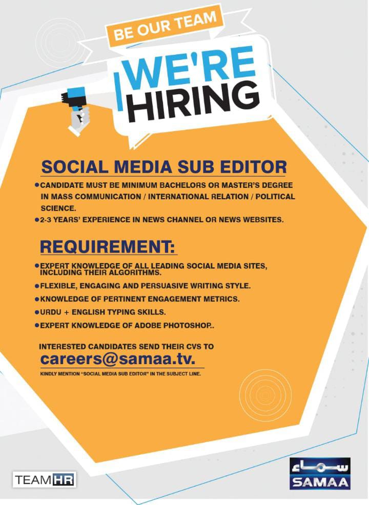 Job Opportunity in Samaa Tv