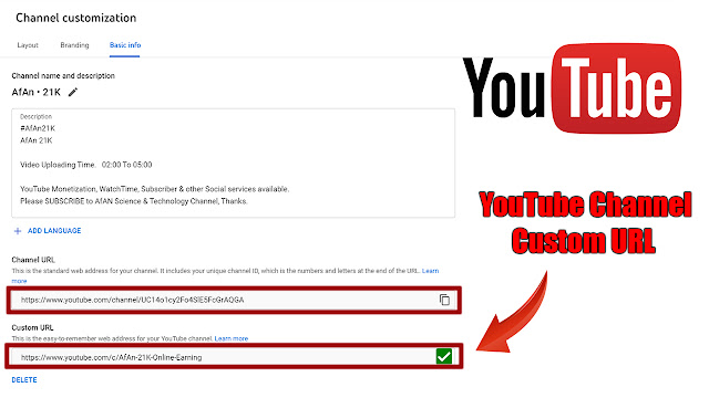 How to Eligible to Claim a Custom URL on YouTube Channel | YouTube Per Custom Url Kaise Banaye | AfAn 21k