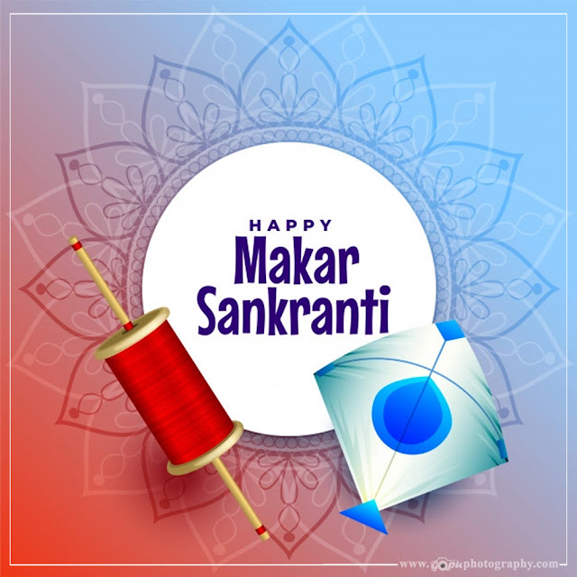 Makar Sankranti 2022 Wishes, quotes and messages in Odia & English for family and friends