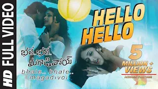 Hello Hello Song Lyrics In English - Bhale Bhale Magadivoy