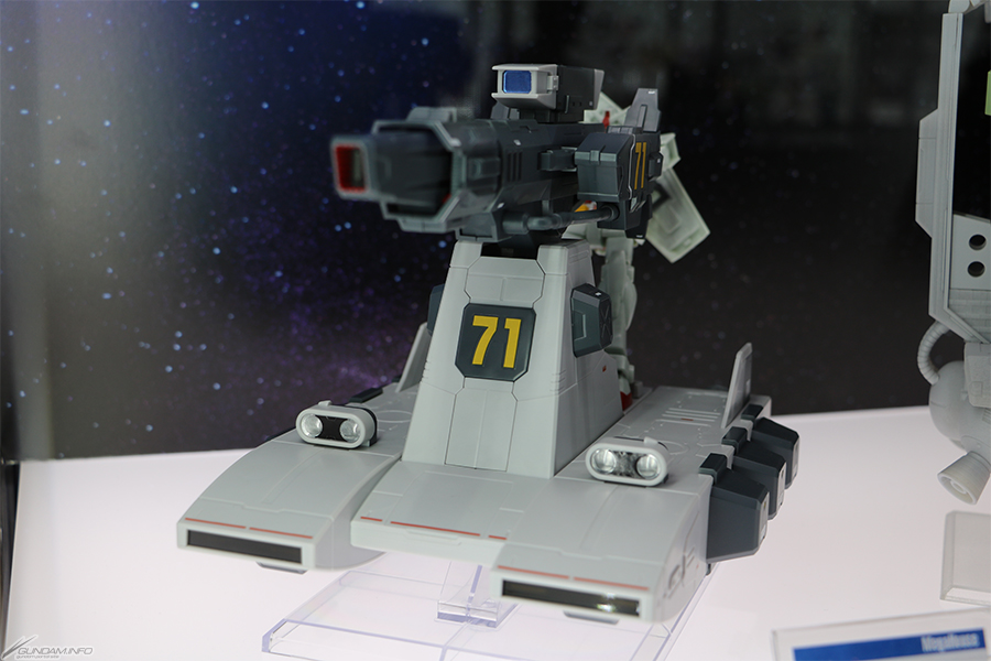 Machine Build Mobile Suit Gundam Bustliner - 01